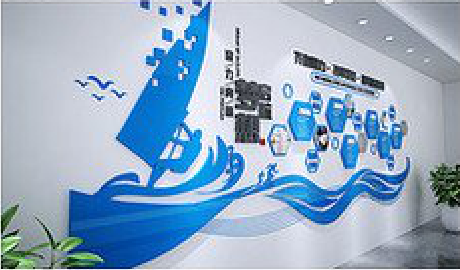 姚安海浪主题文化墙如何设计?