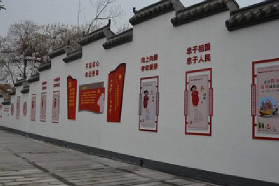 姚安墙体彩绘-乡村文化墙