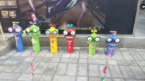 姚安商业区彩绘