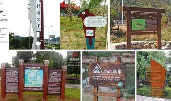 姚安标识标牌具有哪些特点？