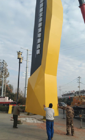 姚安标识标牌的安装方法。