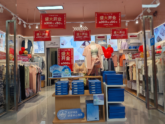 姚安店面装修可以怎么设计？