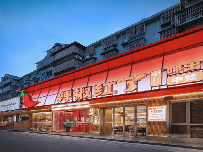 姚安餐饮招牌制作有哪些要点和技巧？