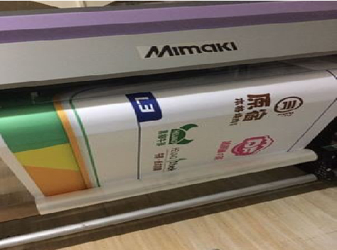 姚安喷印写真褪色的原因。