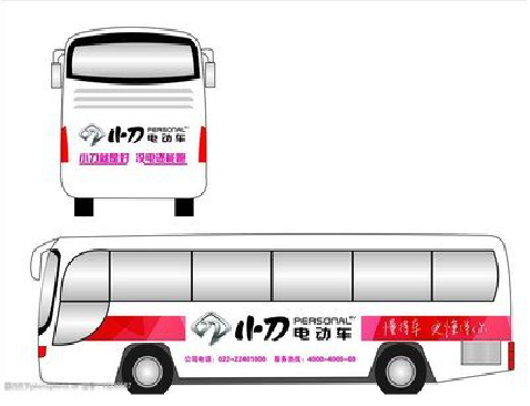 姚安公交车身贴如何完美贴合？