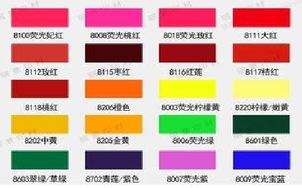 姚安广告油墨饱和度不好的原因。