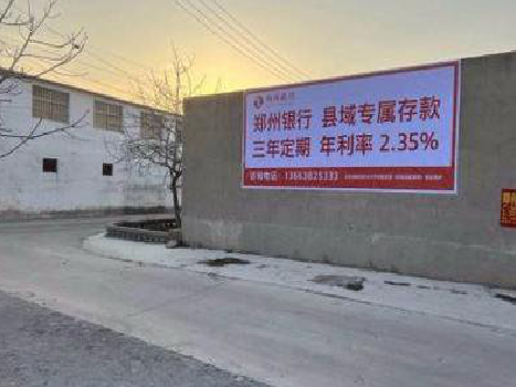 姚安喷绘广告持久的的几大要素。