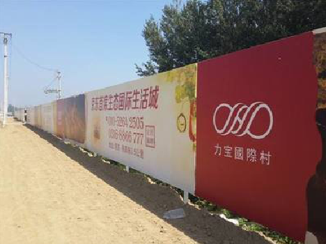 姚安喷绘可以用来喷什么画面？