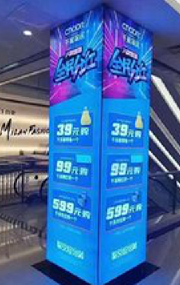 姚安三面立柱灯箱如何制作？