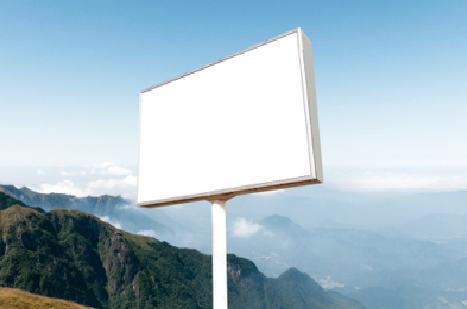 姚安户外广告变革的趋势。